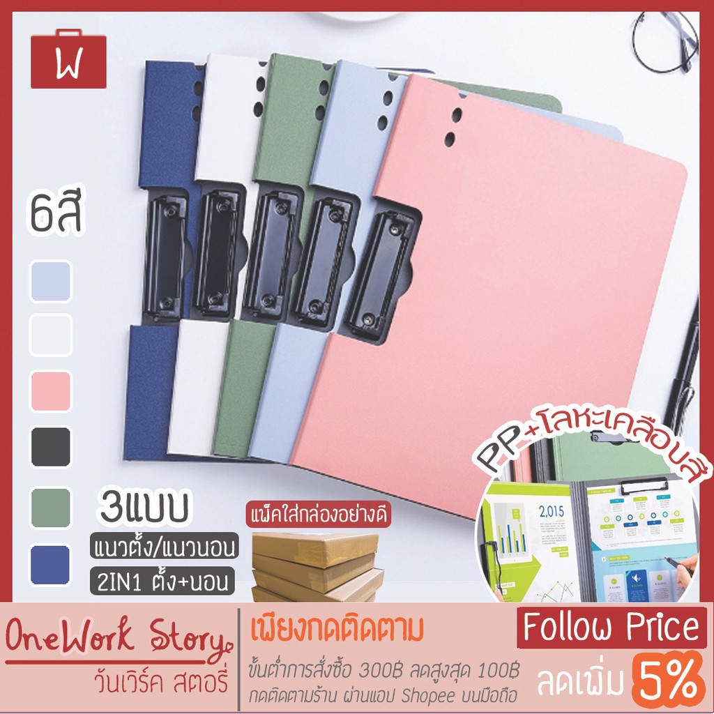 My Image 30