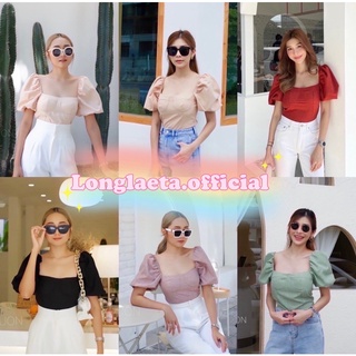 เสื้อครอปคอวีแขนตุ๊กตาสีพื้น งานป้าย intuon