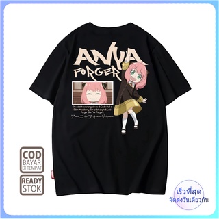 เสื้อยืด พิมพ์ลายอนิเมะ ANYA FORGER SPY X FAMILY 005 ALVACOTH พรีเมี่ยม สไตล์ญี่ปุ่น