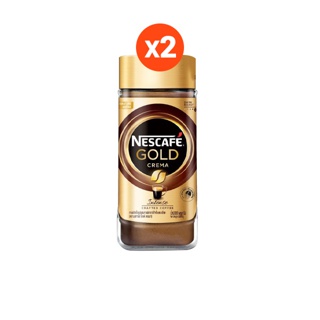 [เลือกรสได้] NESCAFÉ Gold Crema Intense เนสกาแฟ โกลด์ เครมมา อินเทนส์ แบบขวดแก้ว ขนาด 200 กรัม (แพ็ค 2 ขวด) NESCAFE