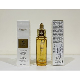 GUERLAIN  เซรั่มออยล์ Abeille Royale Youth Watery Oil Replumps, Smoothes, Illuminates ขนาด 30 มล.