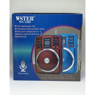 WS-1503 ลำโพงวิทยุขนาดพกพา รองรับ USB/TF Card อัดเสียงได้ พร้อมไมค์ครอบศีรษะ สำหรับสอนหนังสือ นำเที่ยว สีดำ