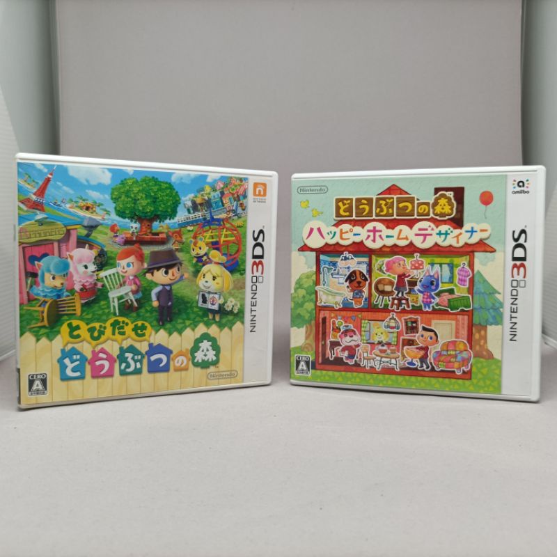 Animal Crossing New Leaf & Happy Home | Nintendo 3DS | Original Japan | ใช้ได้ปกติ