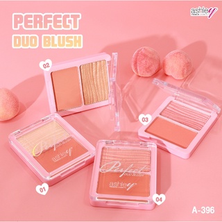 🌟 บลัชออน แมตต์เเละชิมเมอร์  แอชลีย์ ASHLEY PERFECT DUO BLUSH A-396