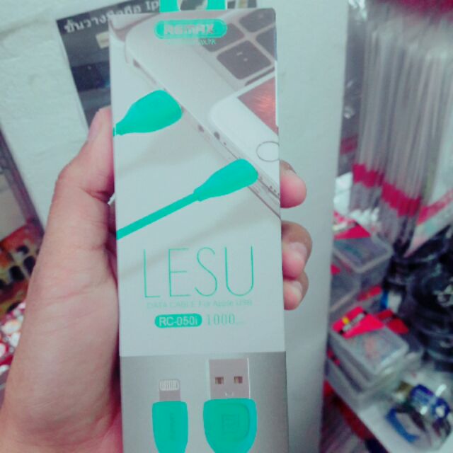 สายชาร์จRemax