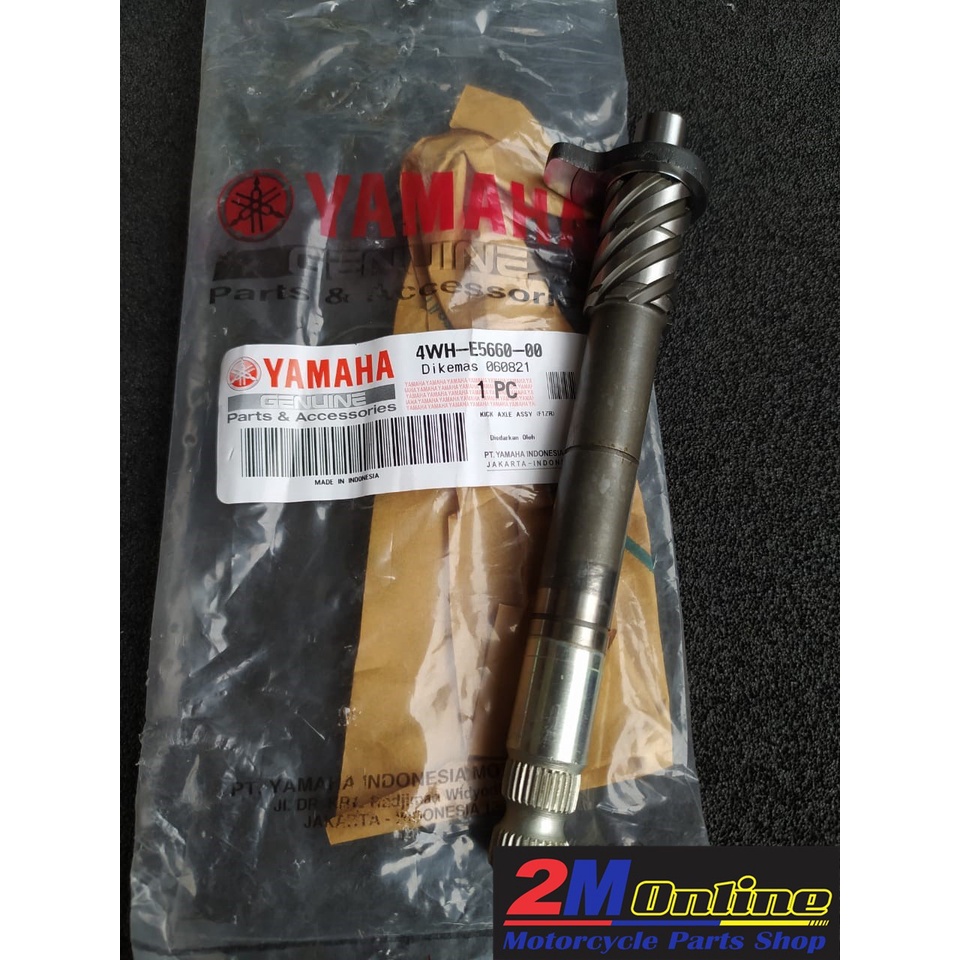 4WH-E5620-00 Kick Axle As Starter FIZR Ori YGP