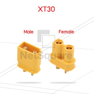 XT30 Male/Female Connector Plug ขั้วต่อแบตเตอรี่ ปลั๊กต่อแบตสำหรับ RC