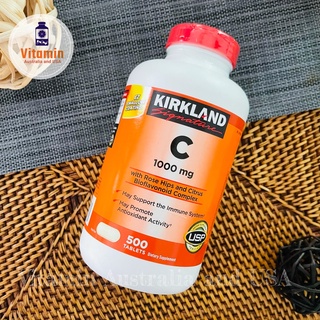 Kirkland Vitamin C 1000mg พร้อมส่ง วิตามินซี 1000mg ขนาด 500 เม็ด หมดอายุ11/2026