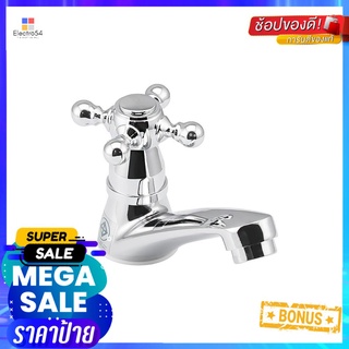 ก๊อกอ่างล้างหน้าเดี่ยว HOEN H-131BASIN FAUCET HOEN H-131