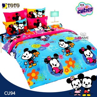 TOTO ผ้าปูที่นอน+นวม โตโต้ ลายคิวตี้ พูห์ Cuties-Micky Mouse