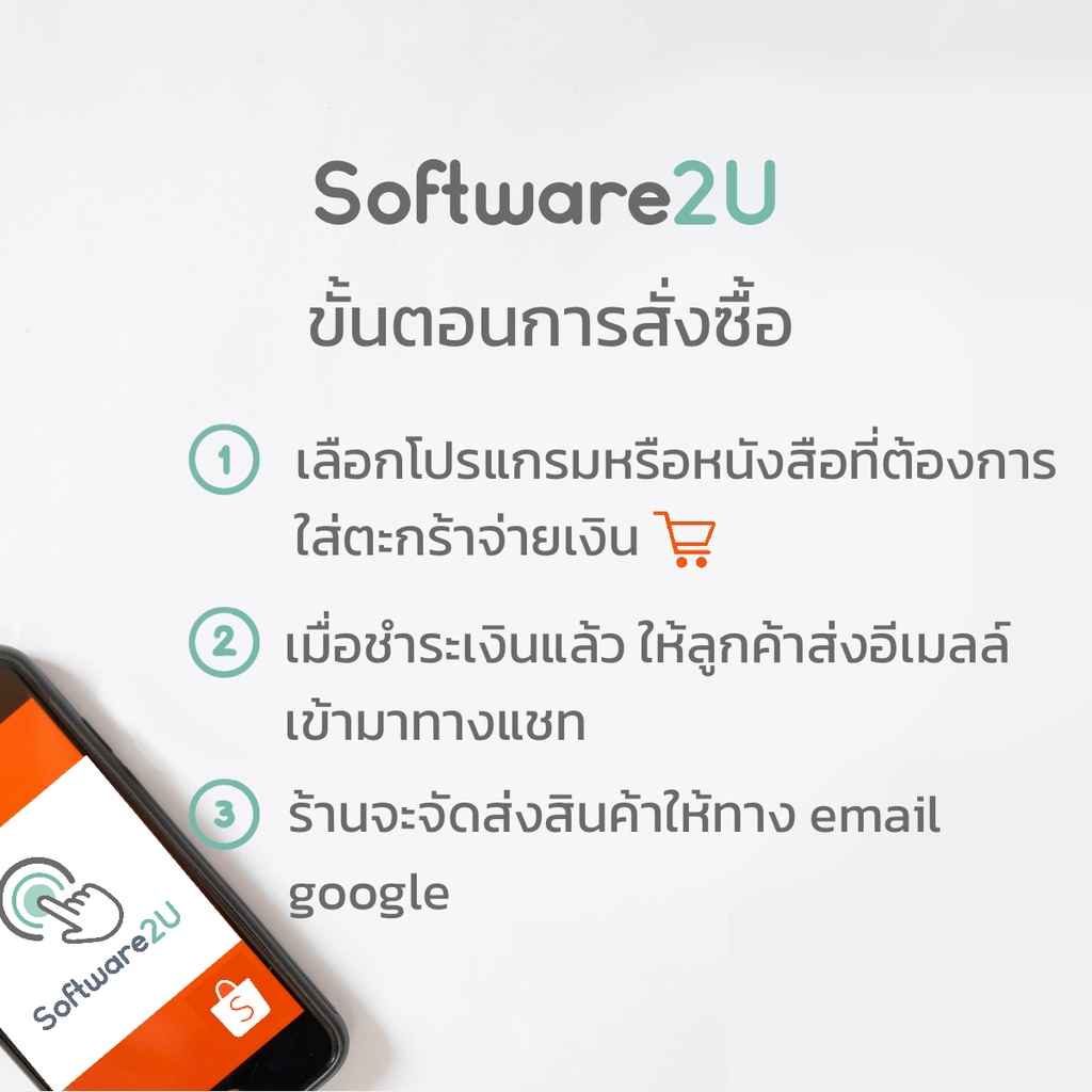 PDF-XChange Editor Plus [ตัวเต็ม] [ถาวร] โปรแกรมเปิดไฟล์ แก้ไขไฟล์ PDF  #5