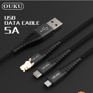 ราคาถูก💥OUKU X7 5A ชาร์จเร็ว DATA CABLE สายถัก สายชาร์จโทรศัพท์มือถือ สายถัก สำหรับ Micro /Type C ชาร์จเร็วมาก สายไม่ขาด