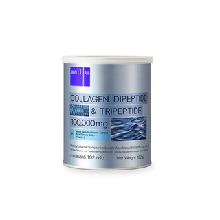 เวลยู คอลลาเจน (Well U Collagen DiPeptide & TriPeptide) ลดปัญหาผมหลุดร่วงง่าย บำรุงกระดูกและข้อต่อ [102 g.] 1 กระปุก