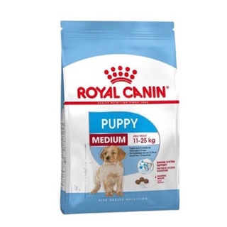 Medium Puppy Royal Canin 10kg