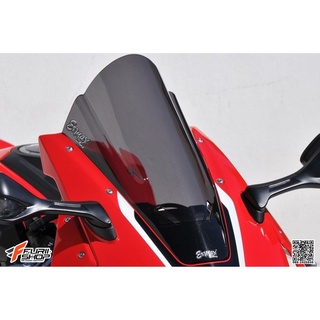 ชิวหน้า ERMAX FOR HONDA CBR1000RR 2017