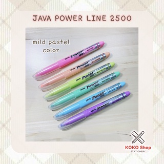 Java Power Line 2500 Mild Pastel Color (6C) -- จาวา พาวเวอร์ไลน์ ปากกาเน้นข้อความหัวตัด 4 มม. สีพาสเทล