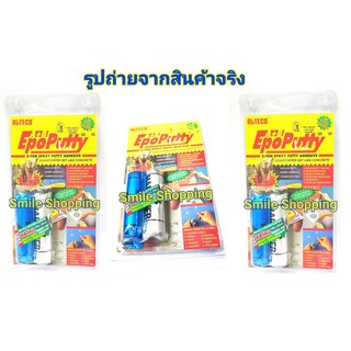 ALTECO เครื่องมือช่าง กาวอุดติดสารพัดประโยชน์ 100 กรัม รุ่น 17952G- 3ชุด#73