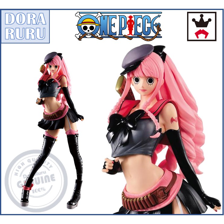 Banpresto Figure - One Piece Figure Flag Diamond Ship Perhona/Perona Code B - ฟิกเกอร์วันพีช เพโรน่า แมวทอง ญี่ปุ่น