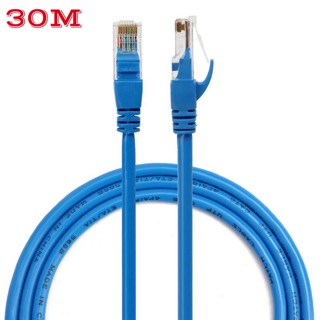 สายแลน Cat6 Ethernet Cable 30M 100 M/1000 Mbps UTP สายเคเบิลเครือข่ายอินเทอร์เน็ต RJ45 Patch LAN สำหรับ Router Modem DSL