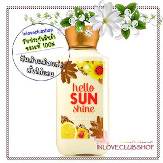 Bath &amp; Body Works / Body Lotion 236 ml. (Hello Sunshine)