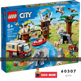 Lego 60307 City : Wildlife Rescue Camp แท้ 100% [LEGO MOM]