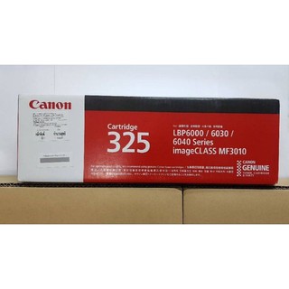 📌Canon325 ♦ของแท้♦พร้อมส่งค่ะ