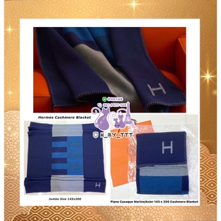 H ermes Cashmere BlacketJumbo Size 145x200 Piano Casaque Marine/Acier 145 x 200 Cashmere Blanket ของแท้