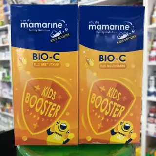 แพ็คคู่ mamarine Kids Booster Bio-C120ml ส้ม2ขวด