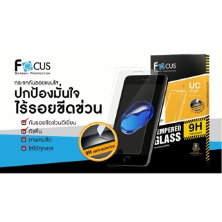 Film กระจกนิรภัย สำหรับ Asus Zenfone ทุกรุ่น