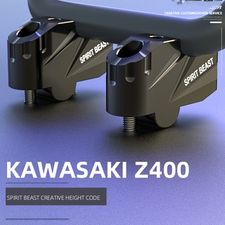 อุปกรณ์เสริมแฮนด์บาร์ เพิ่มความสูง สําหรับรถจักรยานยนต์ Kawasaki Z400