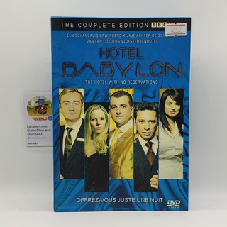 [00368] Hotel Babylon : The Complete Season 1-4 (DVD)(USED) ดีวีดีหนังและเพลง มือสอง !!