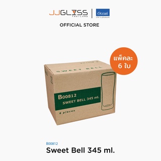 JJGLASS - (Ocean) B00812 Sweet Bell [1กล่อง บรรจุ 6ใบ] - แก้วสวีทเบล ดริ๊งเเวร์ โอเชี่ยนกลาส Sweet bell Ocean Glass Drinkware Tumbler Sweet bell 12 oz. ( 345 ml.)