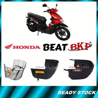 Cm+motor HONDA Beat V1 ตะกร้าเหล็ก PVC V1 V2 BKP มอเตอร์ Raga