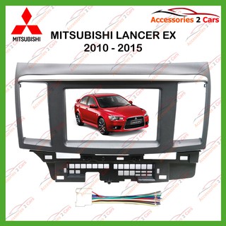 หน้ากากรถยนต์ MITSUBISHI LANCER EX สำหรับ7นิ้ว ปี2011 รหัส NV-MI-007