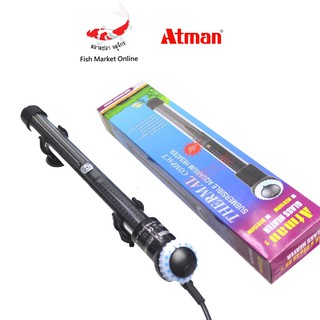 ฮีตเตอร์ตู้ปลา เครื่องเพิ่มอุณหภูมิน้ำ เครื่องทำความร้อน ATMAN รุ่น HCH50W