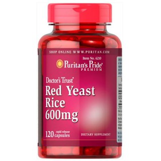 Red Yeast Rice 600 mg { 30 / 120 เม็ด } Puritans Pride สารสกัดข้าวยีสต์แดง ลดคลอเลสเตอรอล เพิ่มการไหลเวียนโลหิต