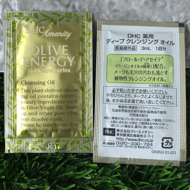 DHC Amenity Olive Energy - Cleansing oil 3ml