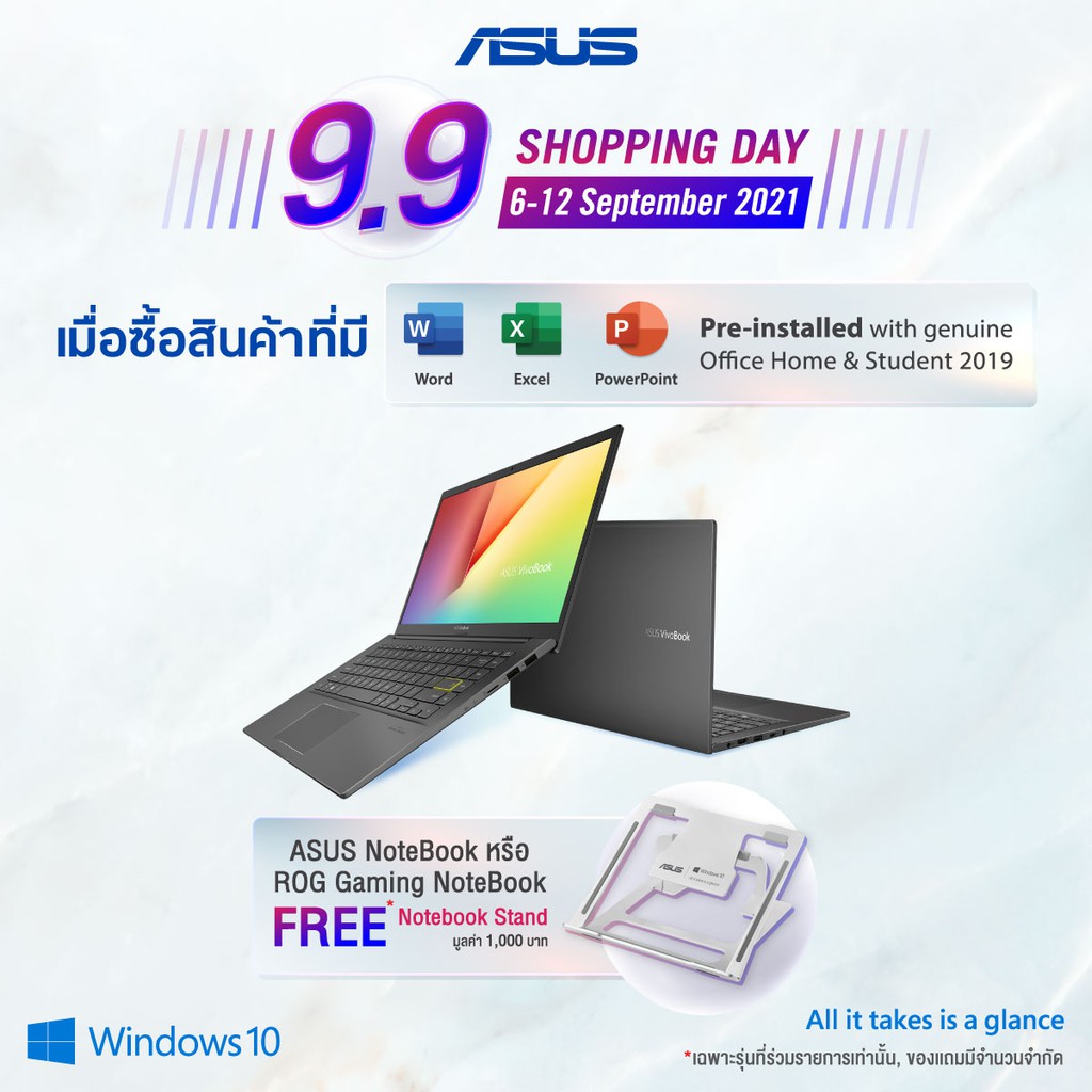 [ลด 319.-โค้ด SMARTS319] Asus VivoBook 14 S413EA-EB301TS i3-1115G4/8GB/512GB/14.0/Win10+Office2019 (