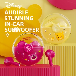 Disney YP03 หูฟังบลูทูธไร้สาย 5.0 กันน้ํา ตัดเสียงรบกวน