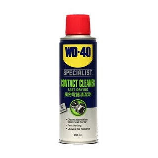 WD40 SPECIALIST CONTACT CLEANER 200 ML./360 ML