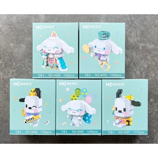 เลโก้นาโน Size Jumbo - Hc Magic  9093-9097 Sanrio Cinnamoroll x Pochacco