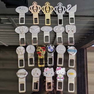 1อัน หัวเสียบเข็มขัดนิรภัยเพื่อตัดเสียงเตือน ที่ตัดเสียงเตือ…