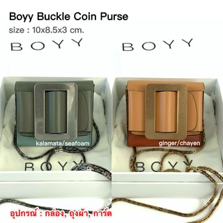 BOYY Buckle Coin Purse ของแท้ 100% [ส่งฟรี]