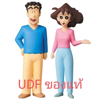 พร้อมส่ง ของใหม่ของแท้ Ultra Detail Figure No.556 UDF Crayon Shin-chan Series 2 Hiroshi &amp; Misae มิซาเอะ ฮิโรชิ