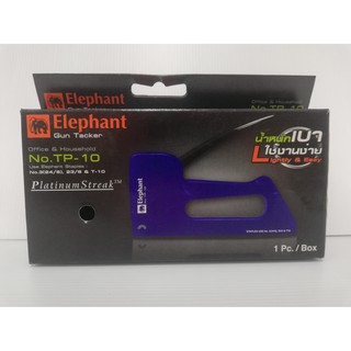 Elephant TP-10 ตราช้างเครื่องยิงบอร์ด