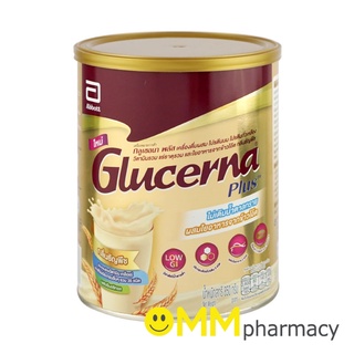 GLUCERNA PLUS 850G.กลูเซอนา พลัส (กลิ่นธัญพืช)