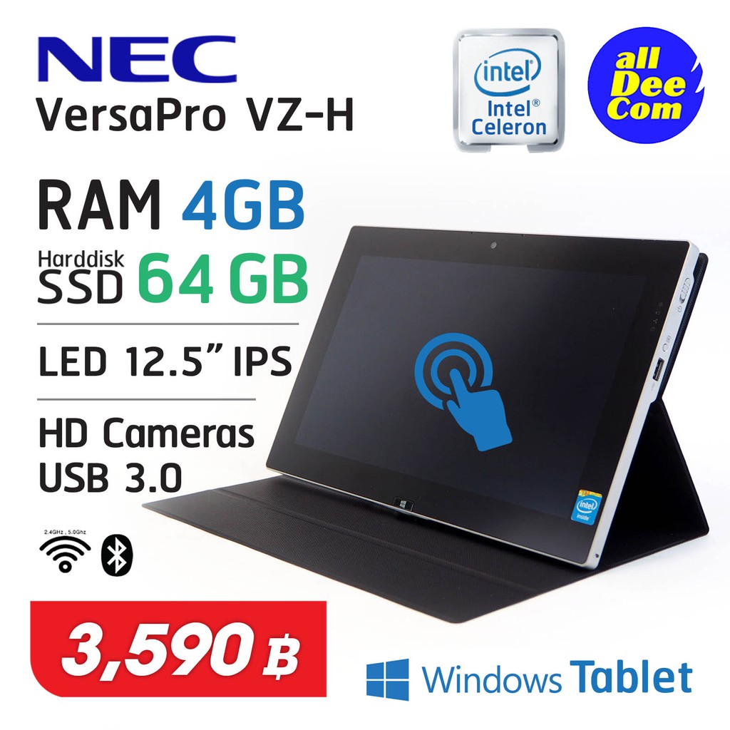 Tablet แท บเล ต Nec Versapro Vz H Ram 4 Gb Ssd 64 Gb Shopee Thailand