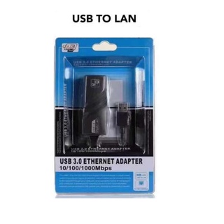 ส่งจากไทย USB to Lan แลน USB 3.0 ETHERNET ADAPTER 10/100/1000Mbps Gigabit Lan พร้อมส่ง