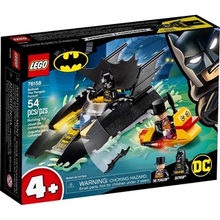 เลโก้ LEGO Super Heroes 76158 Batboat The Penguin Pursuit!