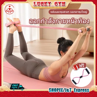 【จัดส่งที่รวดเร็ว】อุปกรณ์ฟิตเนสเครื่องช่วยซิทอัพของใช้ในครัว…